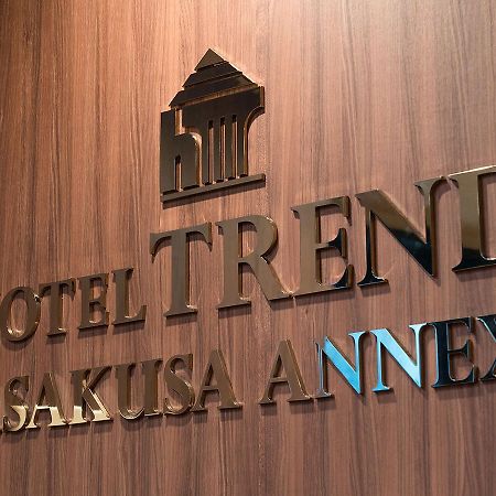 Hotel Trend Asakusa Annex Токио Экстерьер фото