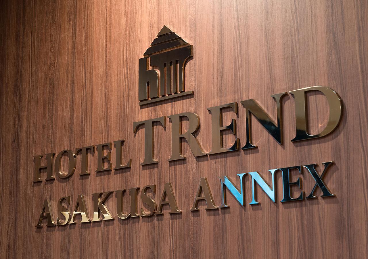 Hotel Trend Asakusa Annex Токио Экстерьер фото