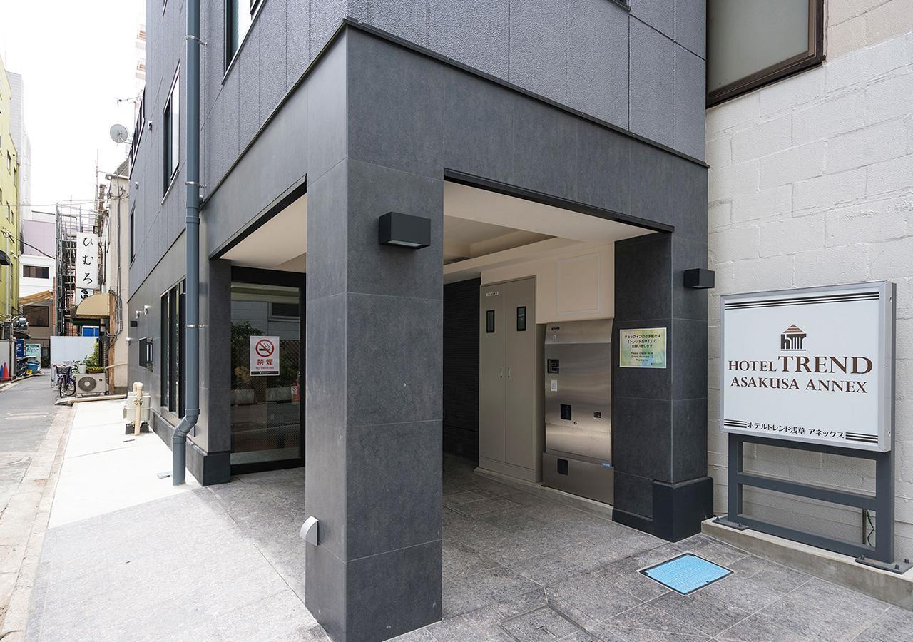 Hotel Trend Asakusa Annex Токио Экстерьер фото
